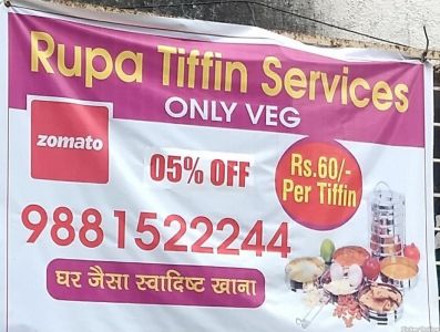 Rupa Tiffin Services