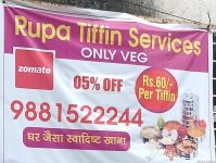 Rupa Tiffin Services