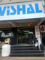 Vishal Sales Corporation