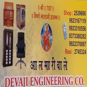Devaji Engineering Company