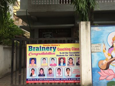 Brainery Coaching Class