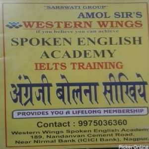 Spoken English Academy