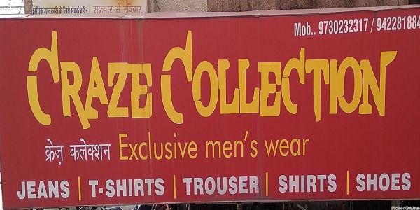 Craze Collection