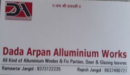 Dada Arpan Alluminium Works