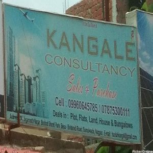 Kangle Consultancy