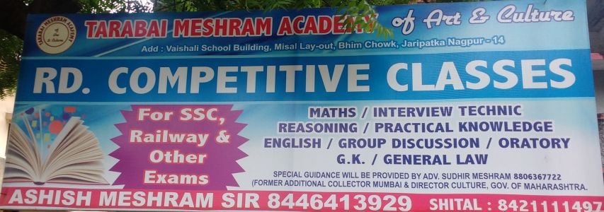 Tarabai Meshram Academy of Art and Culture