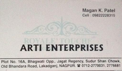 Arti Enterprises