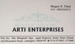 Arti Enterprises