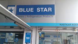 Kastakar Agencies Blue Star