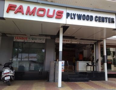 Famous Plywood Center