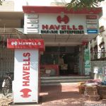 Bhavani Enterprises