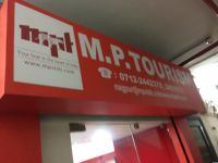 MP Tourism