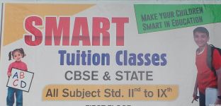 Smart Tuition Classes