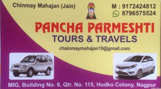 Pancha Parmeshti Tours and Travels