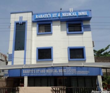 Rahatae's IIT and Medical Home