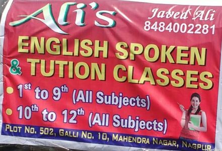 Ali's English Spoken Tuition Classes