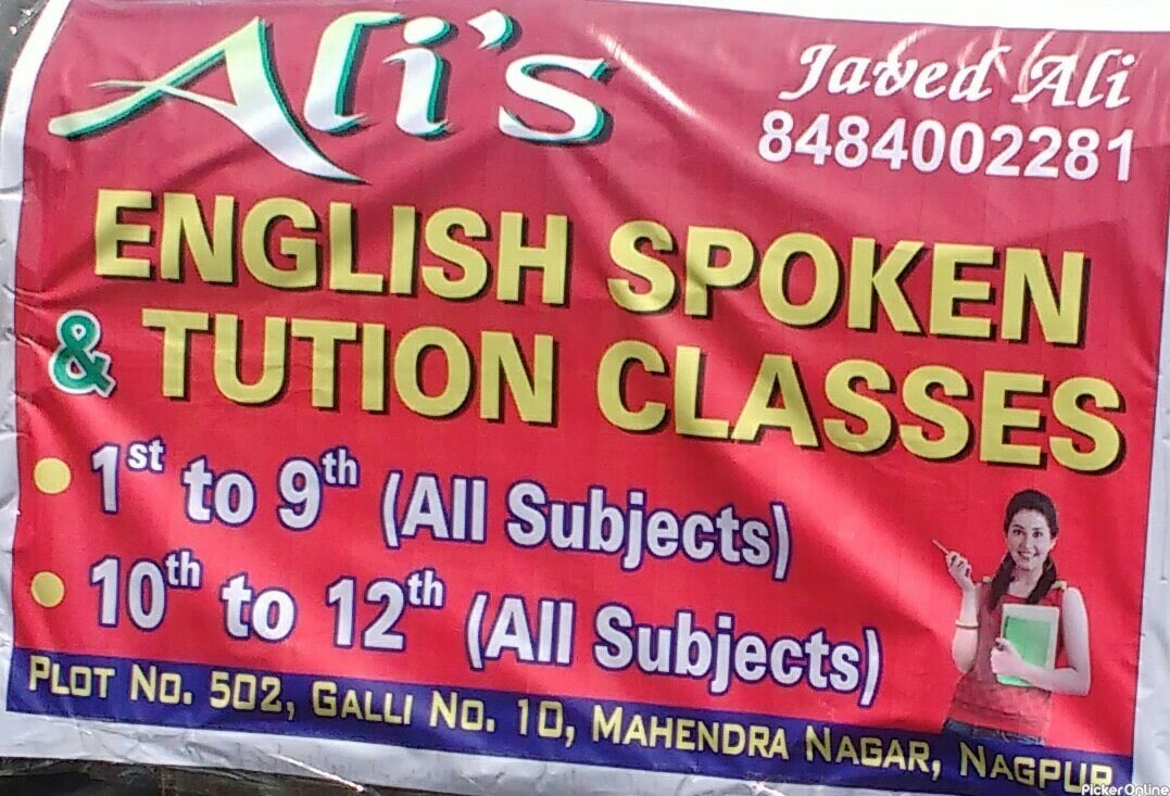 Ali S English Spoken Tuition Classes In Panchsheel Nagar Nagpur