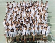 Anjuman Khairul Islam's Poona College