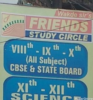 Friends Study Circle