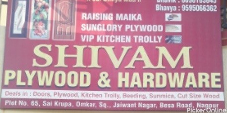 Shivam Plywood and Hardware