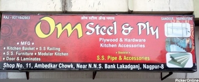 Om Steel & Plywood