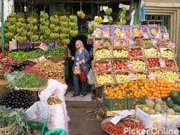 Kanhaiya Vegetable & Fruits