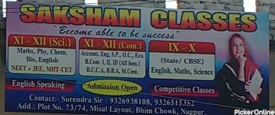 Saksham Classes