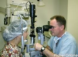 Dr Gogate`s Eye Clinic