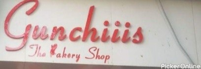 Gunchiils The Bakery Shop