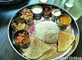 Kokan Thali