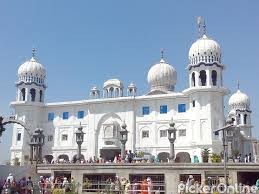 Sri Guru Nanak Darbar