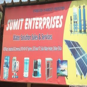 Sumit Enterprises