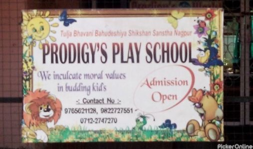 Prodigy's Play School