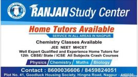 Ranjan Study Center