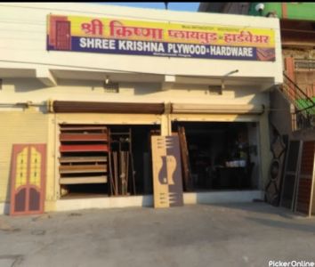 Shree Krushna Plywood And Furniture