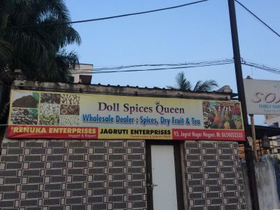 Doll Spices Queen