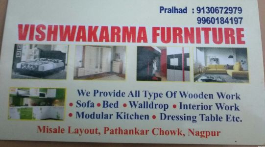 Vishwakarma Furniture