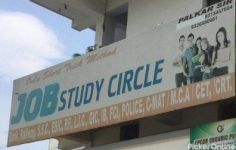 Job Study Circle