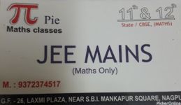 Pie Math Classes