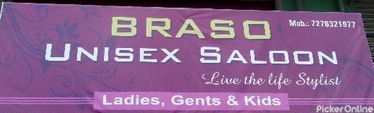 Barso Unisex Saloon