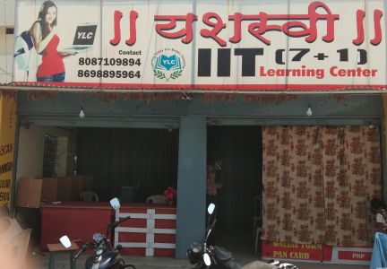 Yashshavi IIT