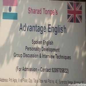 Advantage English Academy