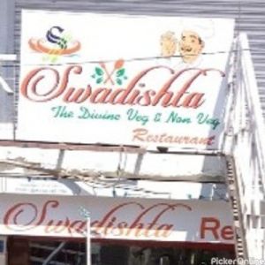 Swadishta Restaurant