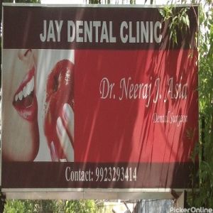 Jay Dental Clinic