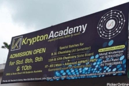 Krypton Academy