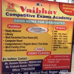 B's Vaibhav Competitive Exams Academy
