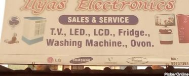 Ilyas Electronics