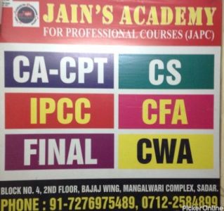 Jain's Academy for Professional Courses