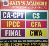 Jain's Academy for Professional Courses