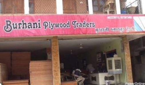 Burhani Plywood